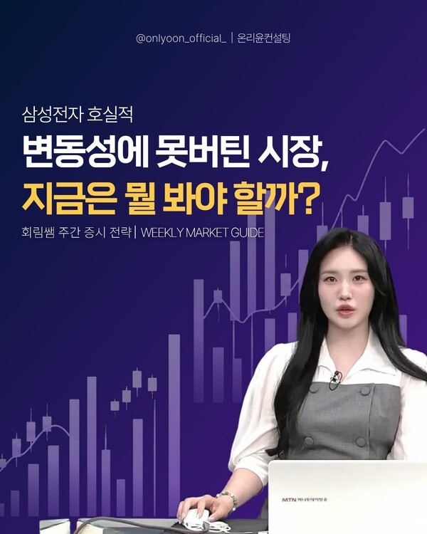 호수뉴스 이미지