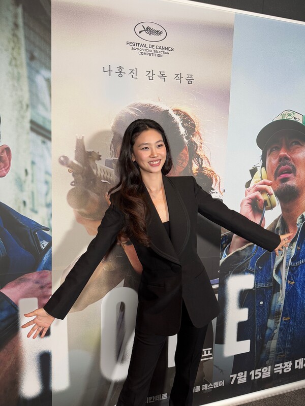 호수뉴스 이미지