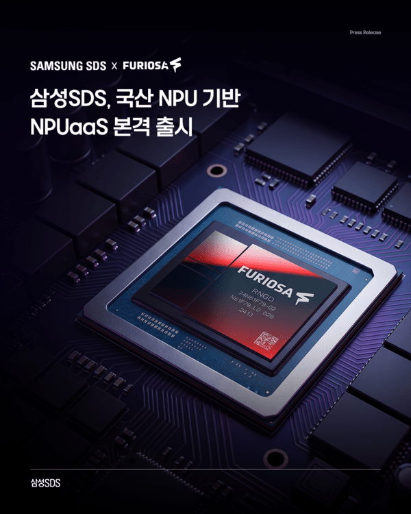 호수뉴스 이미지