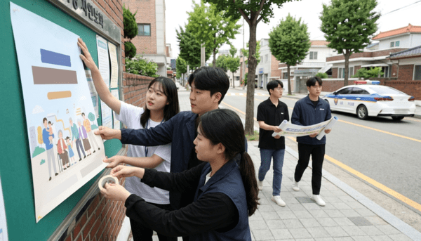 호수뉴스 이미지