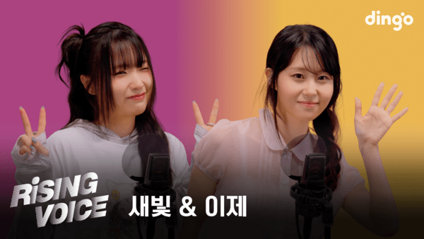 호수뉴스 이미지