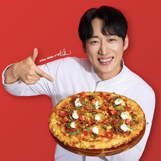 호수뉴스 이미지
