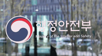 호수뉴스 이미지