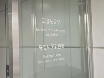 호수뉴스 이미지