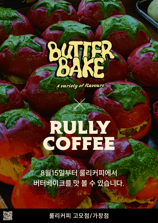 호수뉴스 이미지