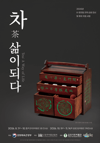 호수뉴스 이미지