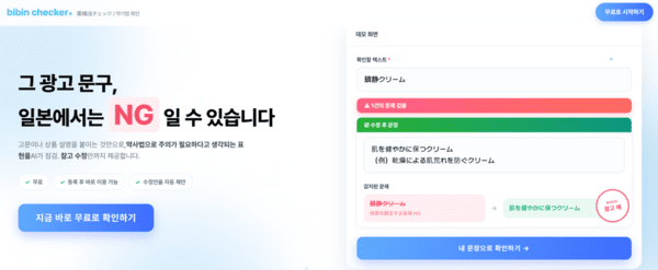 호수뉴스 이미지