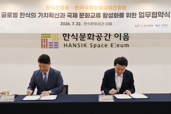 호수뉴스 이미지