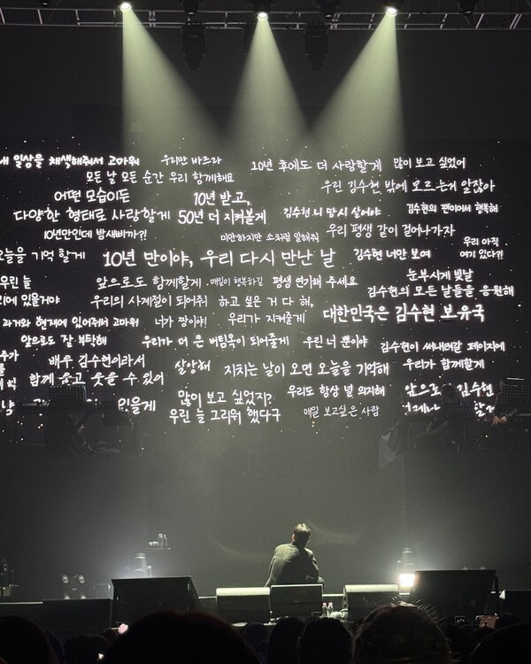 호수뉴스 이미지