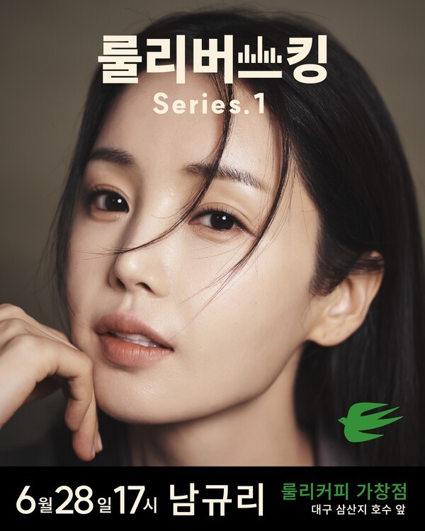 호수뉴스 이미지