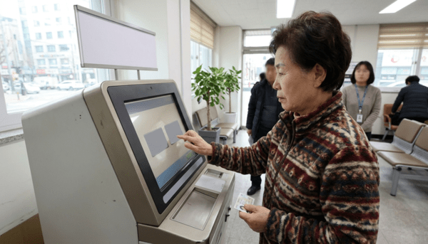 호수뉴스 이미지