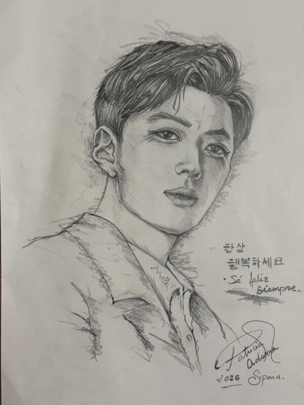 호수뉴스 이미지