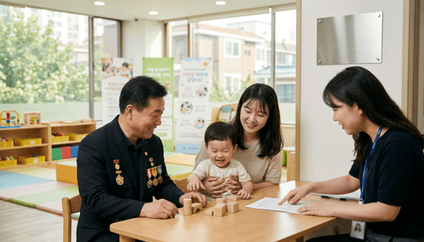 호수뉴스 이미지