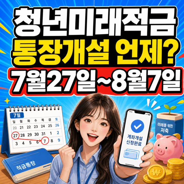 호수뉴스 이미지