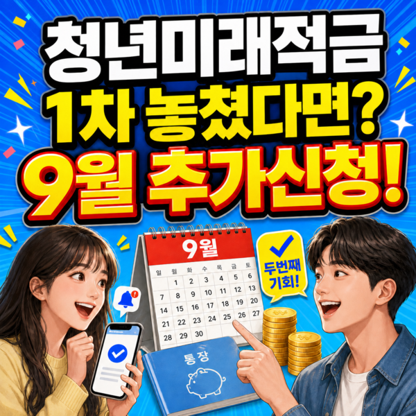 호수뉴스 이미지