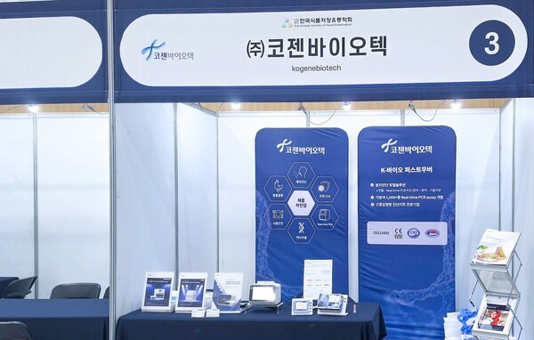 호수뉴스 이미지