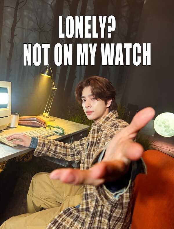 호수뉴스 이미지