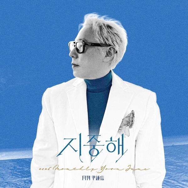 호수뉴스 이미지