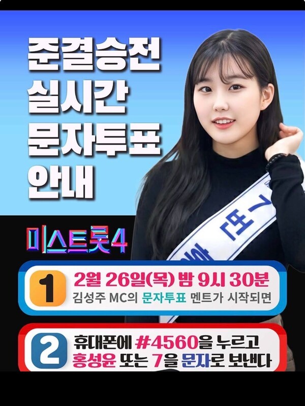 호수뉴스 이미지