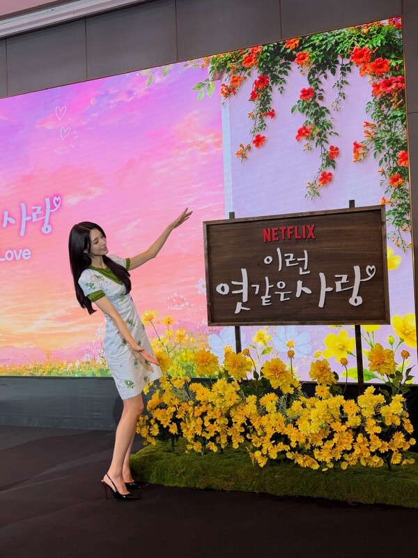 호수뉴스 이미지
