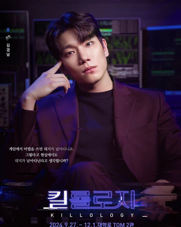 호수뉴스 이미지