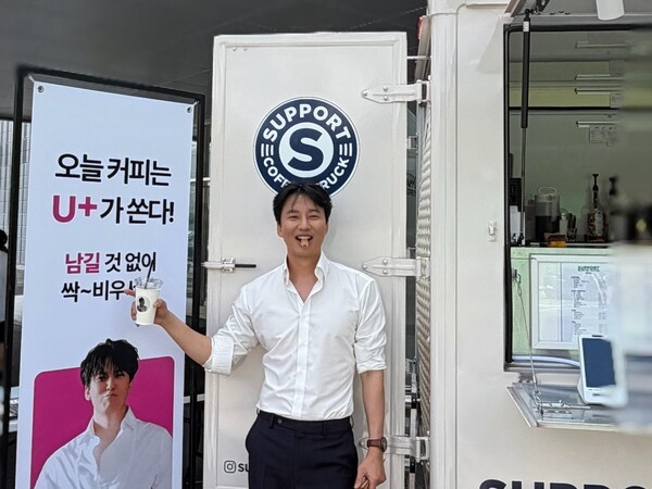 호수뉴스 이미지