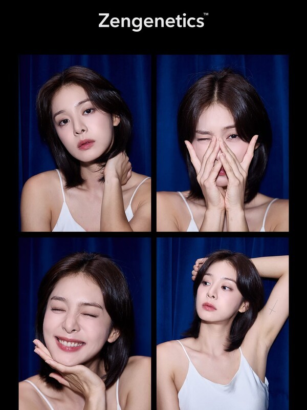 호수뉴스 이미지