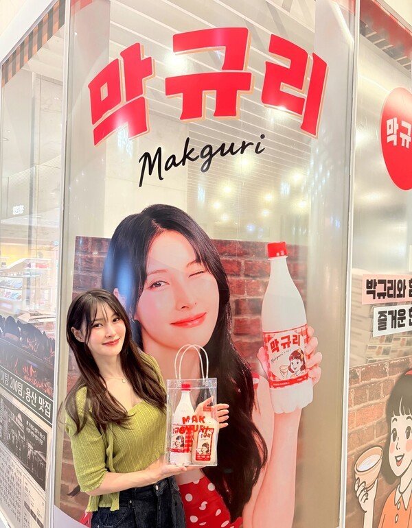 호수뉴스 이미지