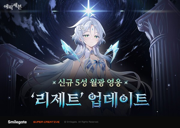 호수뉴스 이미지