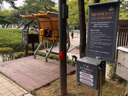 호수뉴스 이미지