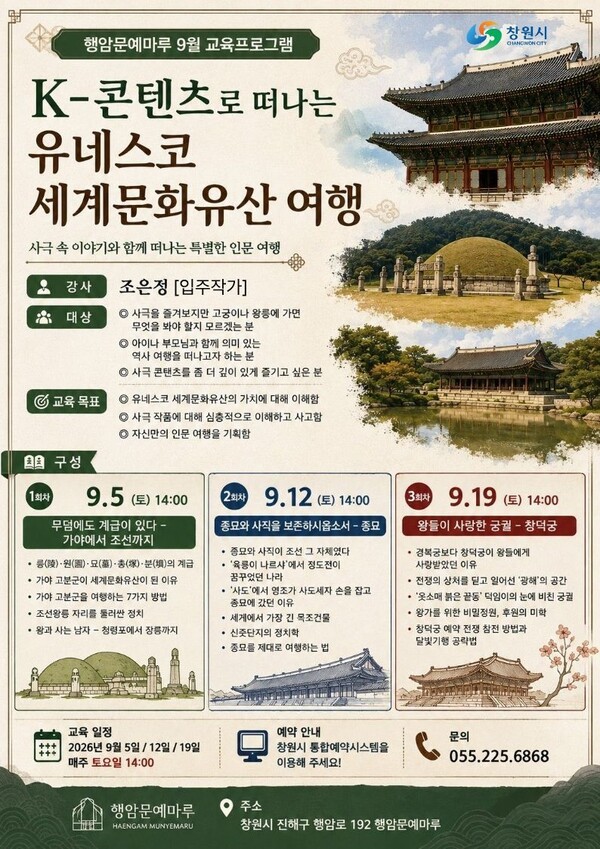 호수뉴스 이미지