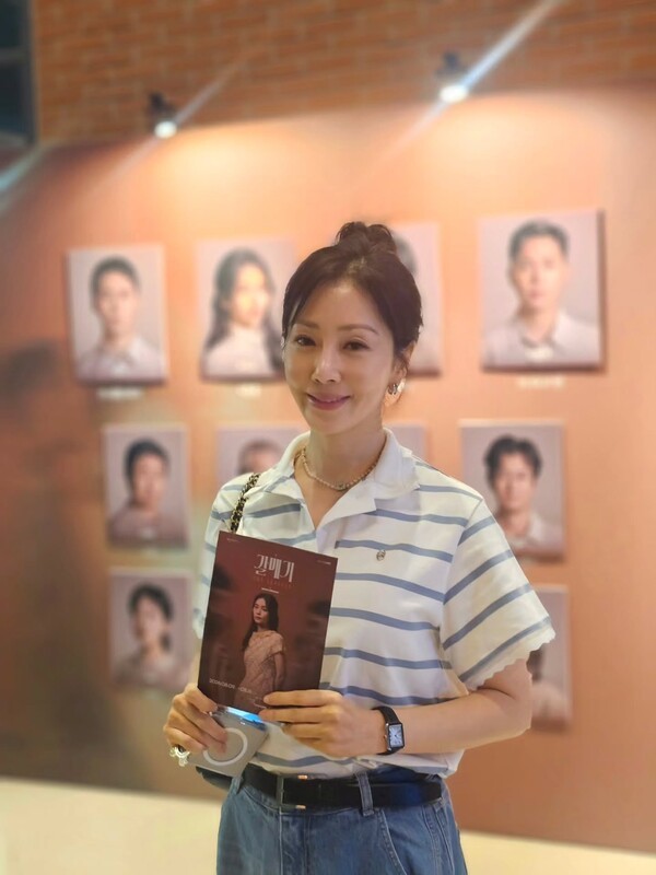호수뉴스 이미지