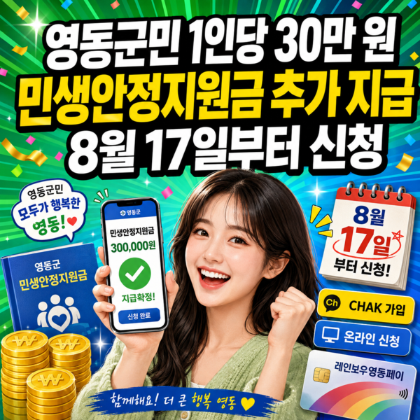 호수뉴스 이미지