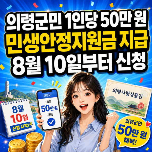 호수뉴스 이미지