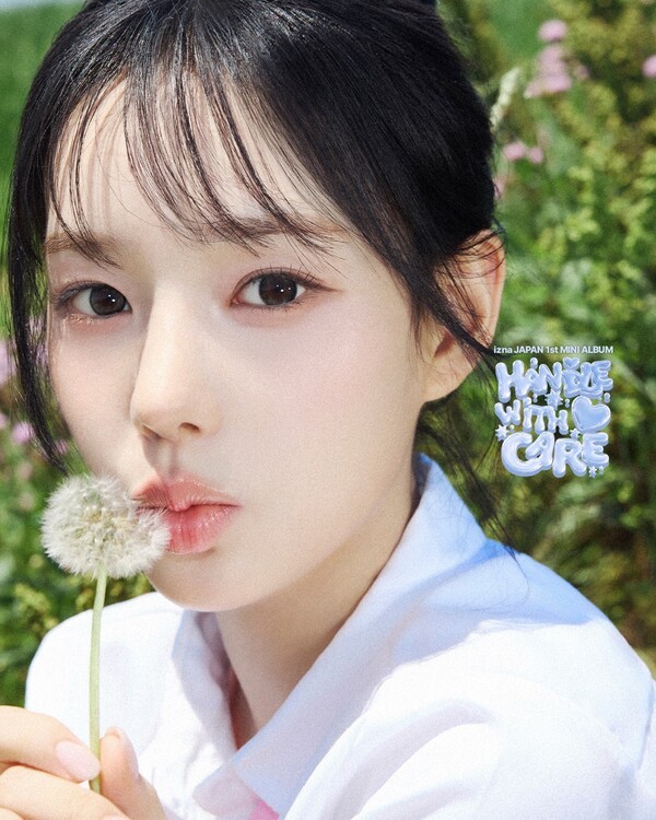 호수뉴스 이미지
