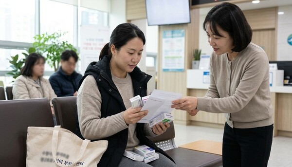 호수뉴스 이미지