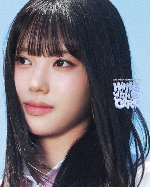 호수뉴스 이미지
