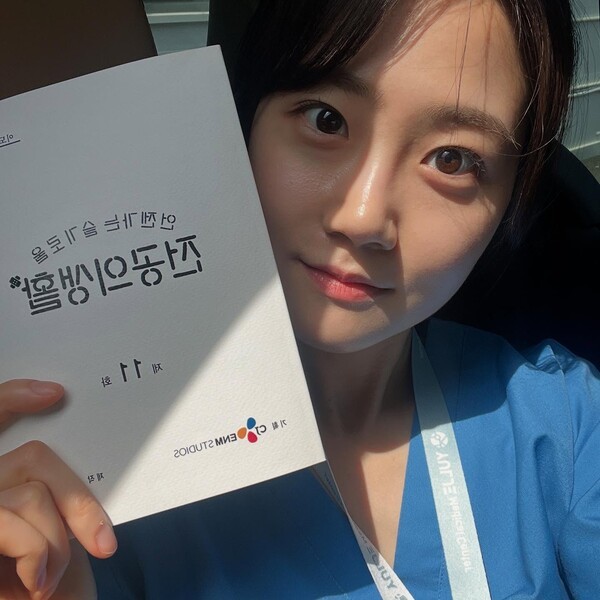 호수뉴스 이미지
