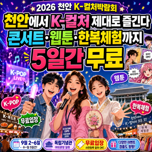 호수뉴스 이미지