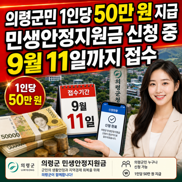 호수뉴스 이미지