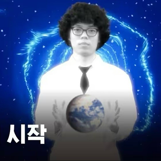 호수뉴스 이미지