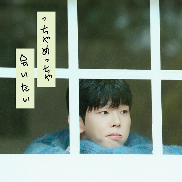 호수뉴스 이미지