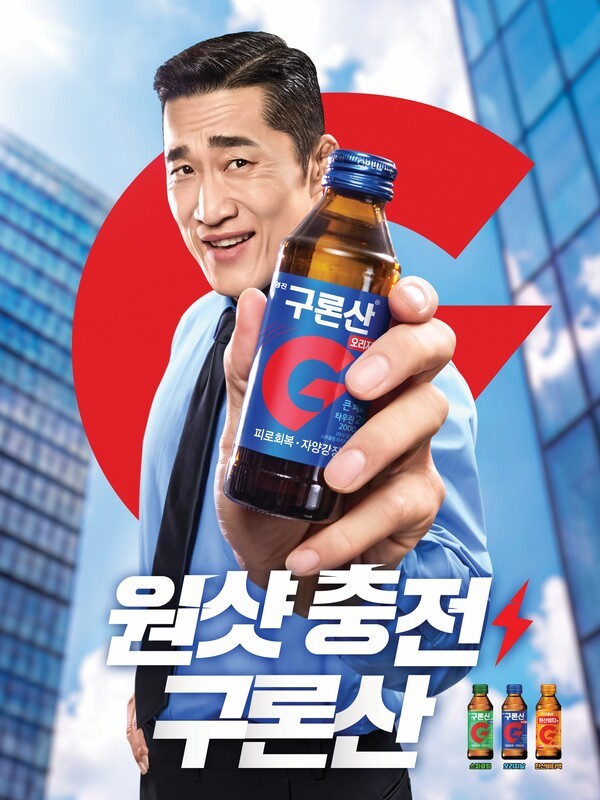 호수뉴스 이미지