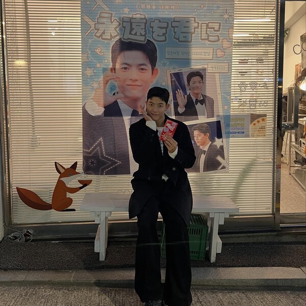 호수뉴스 이미지