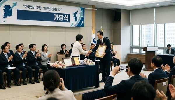 호수뉴스 이미지