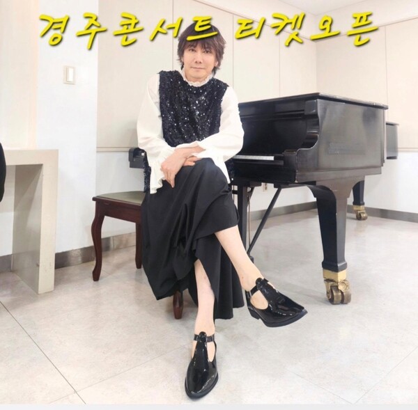 호수뉴스 이미지