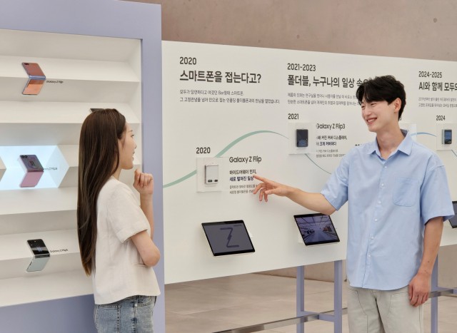 호수뉴스 이미지