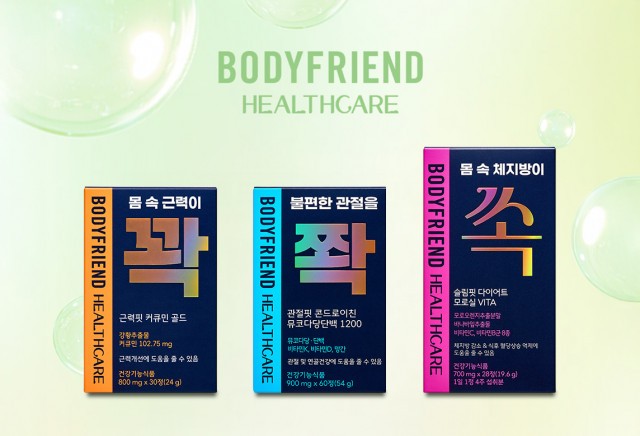 호수뉴스 이미지