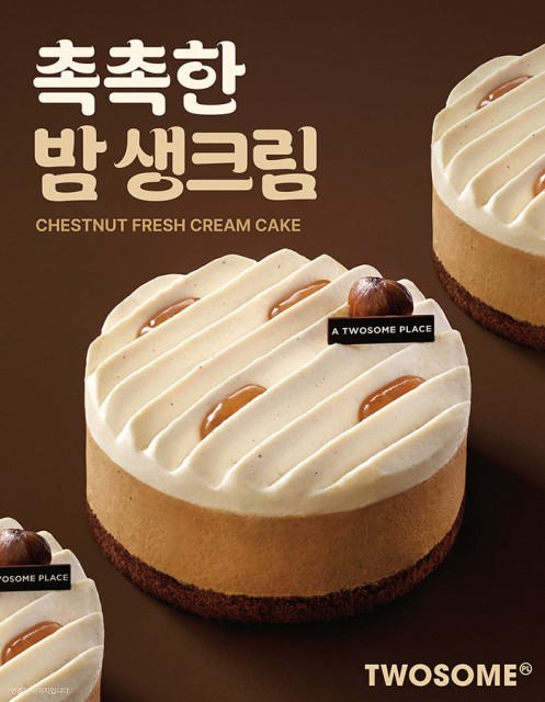 호수뉴스 이미지