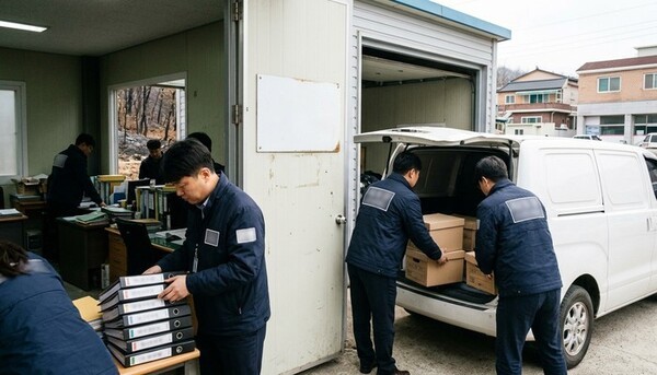 호수뉴스 이미지